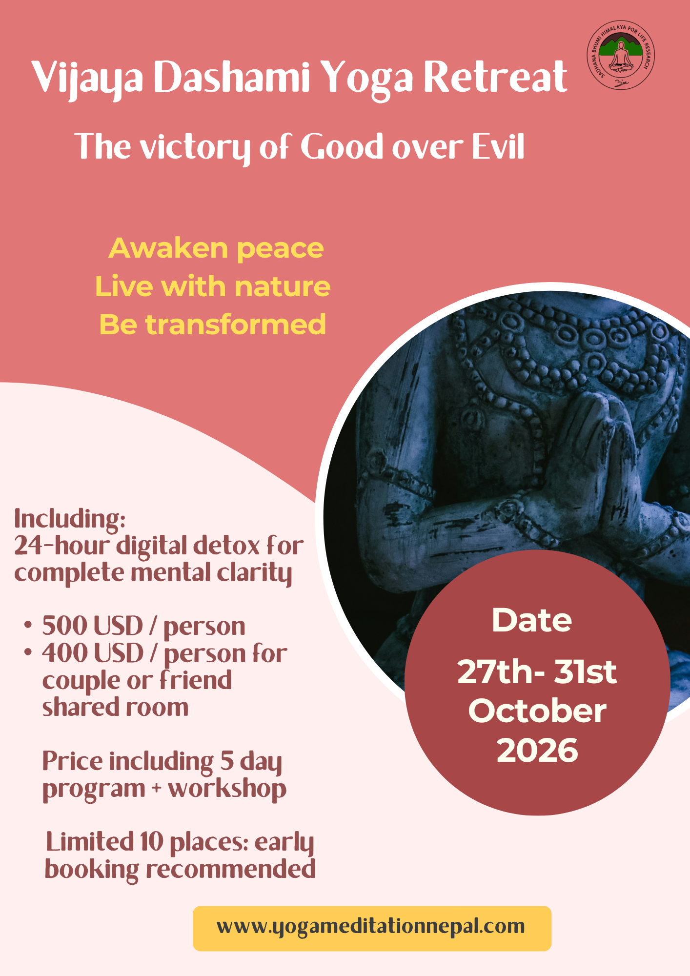English event poster